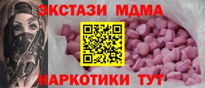 твердый Изобильный