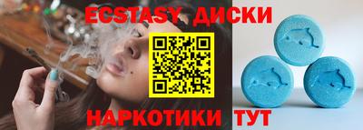 меф VHQ Апшеронск