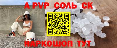 хмурый Ирбит