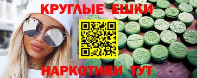 хмурый Ирбит