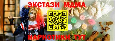 твердый Изобильный
