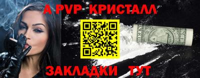 твердый Изобильный