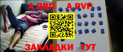 хмурый Ирбит