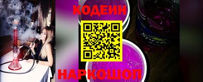 хмурый Ирбит