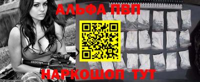 хмурый Ирбит
