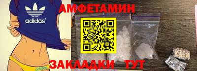 хмурый Ирбит