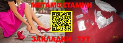 твердый Изобильный