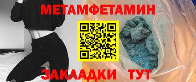 твердый Изобильный