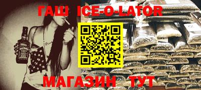 mix Абакан