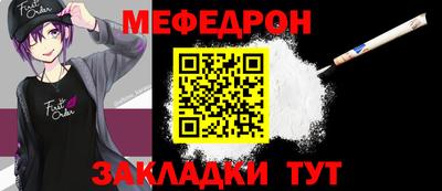 хмурый Ирбит