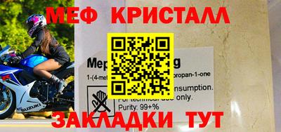 героин Ипатово