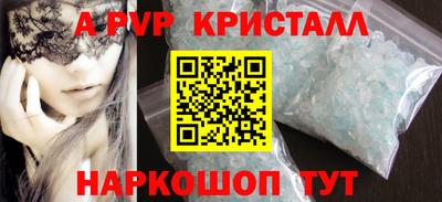 хмурый Ирбит