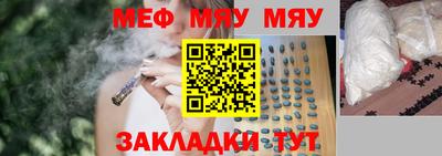 хмурый Ирбит