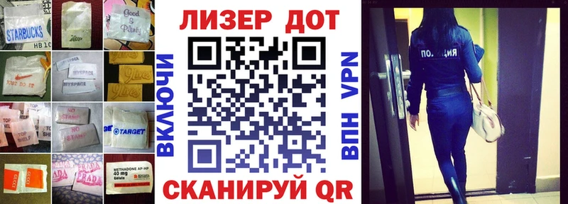 darknet официальный сайт  Кстово  Лсд 25 экстази ecstasy 