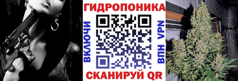 мега зеркало Кстово Шишки марихуана MAZAR